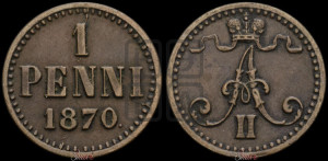 Пенни 1870 года