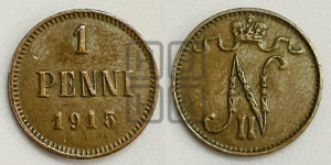 1 пенни 1915 года