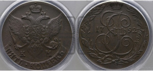 5 копеек 1792 года КМ (КМ, Сузунский монетный двор)