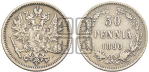 50 пенни 1890 года L