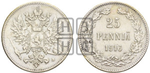 25 пенни 1916 года S