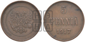 5 пенни 1917 года