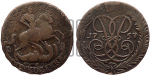 2 копейки 1757 года (гурт “ЕКАТЕРИНБУРГСКОГО ДВОРА”)