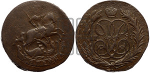 Копейка 1758 года (с вензелем Елизаветы I)