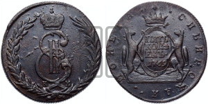 5 копеек 1769 года КМ (для Сибири)
