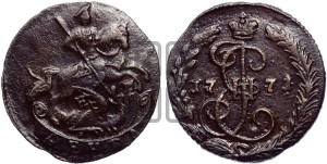 Денга 1771 года ЕМ (ЕМ, Екатеринбургский монетный двор)