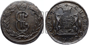 2 копейки 1771 года КМ (для Сибири)