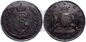 5 копеек 1774 года КМ (для Сибири)