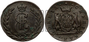 1 копейка 1777 года КМ (для Сибири)