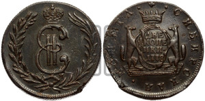 2 копейки 1778 года КМ (для Сибири)