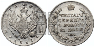 1 рубль 1817 года СПБ/ПС (орел 1814 года СПБ/ПС, корона больше, скипетр длиннее доходит до О, хвост короткий)