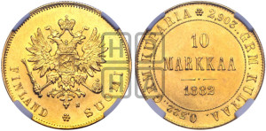 10 марок 1882 года S