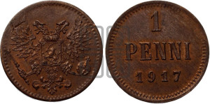 1 пенни 1917 года