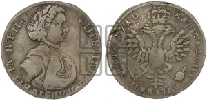 Полтина  1710 года (голова больше разделяет надпись, титул ВРП)