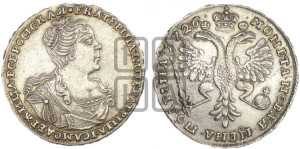 Полтина 1726 года (Портрет вправо, бюст внутри надписи)