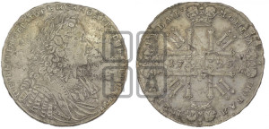 1 рубль 1729 года (голова внутри надписи, со звездой на груди, в венке ленты)