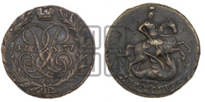 2 копейки 1757 года (гурт сетчатый)