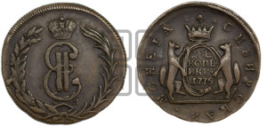 2 копейки 1775 года КМ (для Сибири)