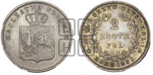 2 злотых 1831 года KG