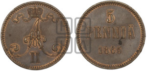 5 пенни 1865 года