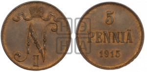 5 пенни 1915 года