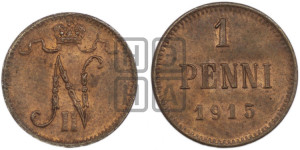 1 пенни 1915 года