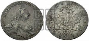 1 рубль 1765 года ММД/EI (с шарфом на шее)