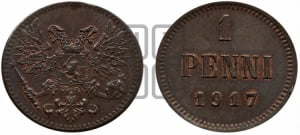 1 пенни 1917 года