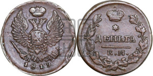 Деньга 1819 года ЕМ/НМ (Орел обычный, ЕМ, Екатеринбургский двор)