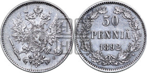 50 пенни 1892 года L