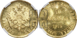 10 марок 1913 года S