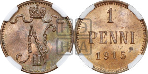 1 пенни 1915 года