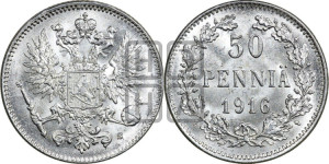 50 пенни 1916 года S