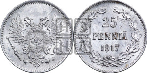 25 пенни 1917 года S
