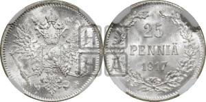 25 пенни 1917 года S