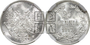 25 пенни 1917 года S