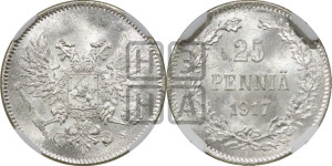 25 пенни 1917 года S