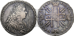 1 рубль 1728 года (голова внутри надписи, со звездой на плаще)