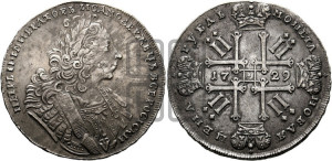 1 рубль 1729 года ( “Лисий нос”, с орденской лентой, рукав закрытый)