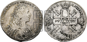 1 рубль 1729 года (голова внутри надписи, со звездой на груди, в венке ленты)