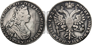 Полтина 1729 года (Московский тип, бюст внутри надписи)