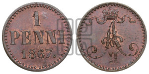 Пенни 1867 года