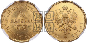 20 марок 1879 года S