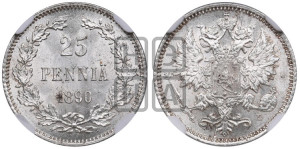25 пенни 1890 года L