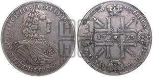 1 рубль 1725 года СПБ (“Солнечник”, портрет в латах, СПБ под портретом, штемпель 1724г.)