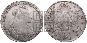 1 рубль 1735 года