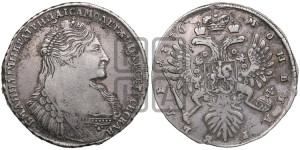 1 рубль 1736 года (с кулоном на груди)
