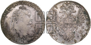1 рубль 1737 года (тип 1735 года, с кулоном на груди)