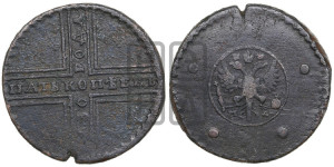5 копеек 1730 года МД (под лапами МД, гасты буквы М прямые)