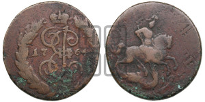 2 копейки 1764 года СПМ (СПМ, Санкт-Петербургский монетный двор)